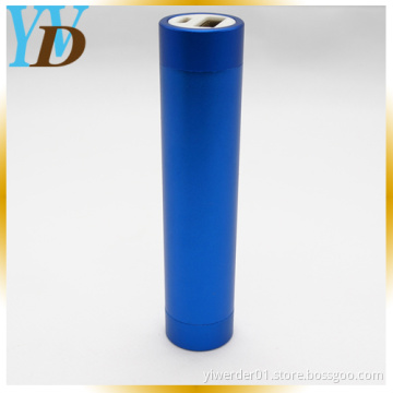 Factory Supply Cheapest Rechargeable Mobile Power Bank (YWD-PB5)
